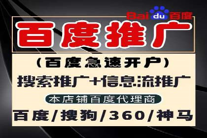 信息流大师揭秘：热门话题背后的传播技巧